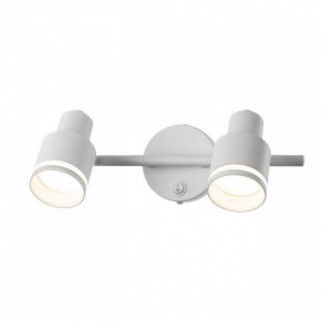 Бра Citilux Bruno CL565520 в Екатеринбурге - mebel24.online | фото 4