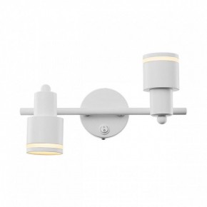 Бра Citilux Bruno CL565520 в Екатеринбурге - mebel24.online | фото 5