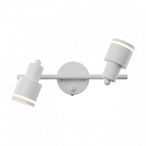 Бра Citilux Bruno CL565520 в Екатеринбурге - mebel24.online | фото 6