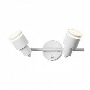 Бра Citilux Bruno CL565520 в Екатеринбурге - mebel24.online | фото 7