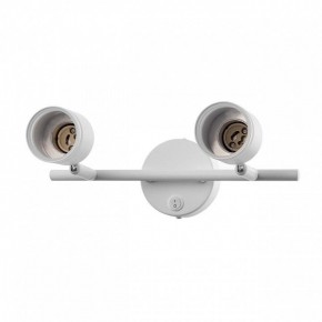 Бра Citilux Bruno CL565520 в Екатеринбурге - mebel24.online | фото 8