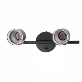 Бра Citilux Bruno CL565521 в Екатеринбурге - mebel24.online | фото 4