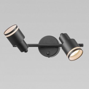 Бра Citilux Bruno CL565521 в Екатеринбурге - mebel24.online | фото 9