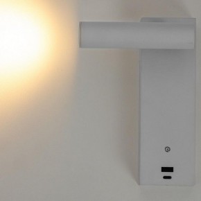 Бра Citilux Декарт CL704430 в Екатеринбурге - mebel24.online | фото 5
