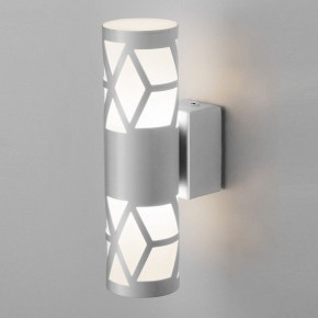 Бра Elektrostandard Fanc a051740 в Екатеринбурге - mebel24.online | фото