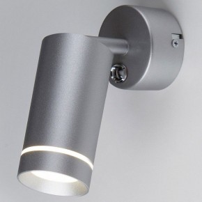 Бра Elektrostandard Glory MRL LED 1005 в Екатеринбурге - mebel24.online | фото