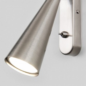Бра Elektrostandard Horn a047872 в Екатеринбурге - mebel24.online | фото 4
