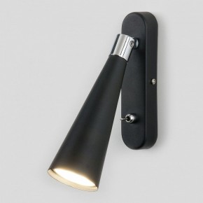 Бра Elektrostandard Horn a047874 в Екатеринбурге - mebel24.online | фото