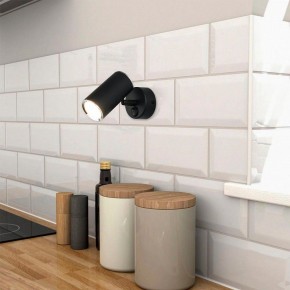 Бра Elektrostandard Rutero a043980 в Екатеринбурге - mebel24.online | фото 3