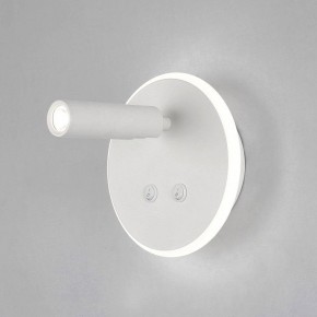 Бра Elektrostandard Tera a043968 в Екатеринбурге - mebel24.online | фото 2