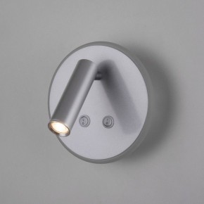 Бра Elektrostandard Tera a043969 в Екатеринбурге - mebel24.online | фото 3