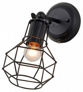 Бра Escada Boston 1129/1A (Black) в Екатеринбурге - mebel24.online | фото