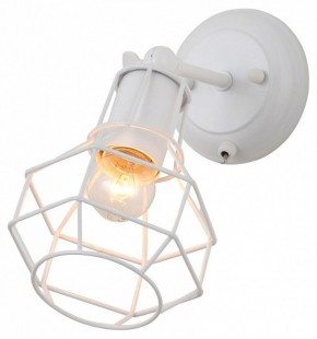 Бра Escada Boston 1129/1A (White) в Екатеринбурге - mebel24.online | фото