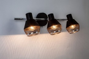 Бра Escada Glenn 1116/3A в Екатеринбурге - mebel24.online | фото 6