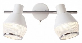 Бра Escada Glenn 1117/2A в Екатеринбурге - mebel24.online | фото 3