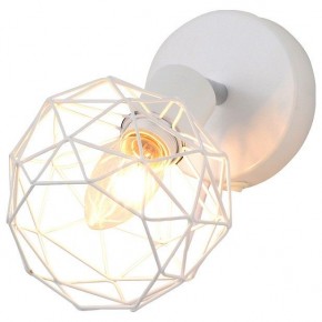 Бра Escada Soho 1128/1A (White) в Екатеринбурге - mebel24.online | фото