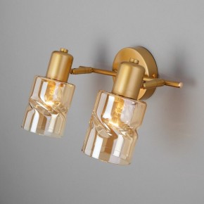 Бра Eurosvet Ansa 20120/2 перламутровое золото в Екатеринбурге - mebel24.online | фото 6