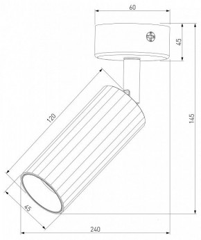 Бра Eurosvet Arris 20098/1 LED черный в Екатеринбурге - mebel24.online | фото 3
