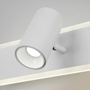 Бра Eurosvet Binar 20127/1 LED белый в Екатеринбурге - mebel24.online | фото 2