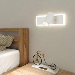 Бра Eurosvet Binar 20127/1 LED белый в Екатеринбурге - mebel24.online | фото 3