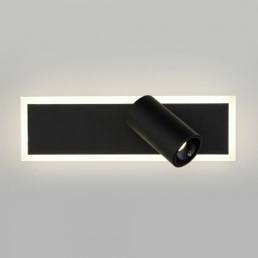 Бра Eurosvet Binar 20127/1 LED черный в Екатеринбурге - mebel24.online | фото 2