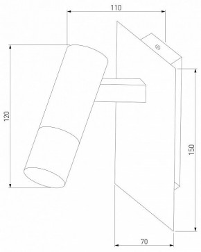 Бра Eurosvet Cast 20142/1 LED белый/хром в Екатеринбурге - mebel24.online | фото 2