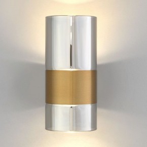Бра Eurosvet Watford 40021/1 LED латунь/дымчатый в Екатеринбурге - mebel24.online | фото 2