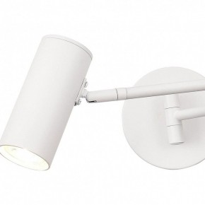 Бра EVOLUCE Zoom SLE201051-01 в Екатеринбурге - mebel24.online | фото 5