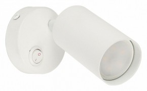 Бра Fametto Sotto UL-00009793 в Екатеринбурге - mebel24.online | фото