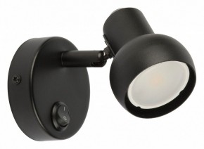 Бра Fametto Sotto UL-00009796 в Екатеринбурге - mebel24.online | фото