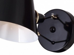 Бра Favourite Eimer 1512-1W в Екатеринбурге - mebel24.online | фото 2