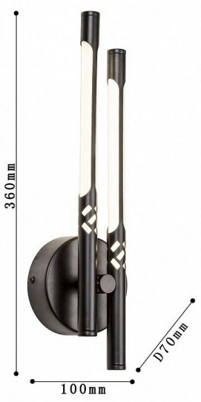 Бра Favourite Wand 4098-2W в Екатеринбурге - mebel24.online | фото 3