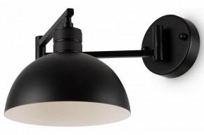 Бра Freya Cover FR5290WL-01B в Екатеринбурге - mebel24.online | фото