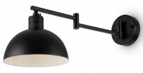 Бра Freya Cover FR5290WL-01B в Екатеринбурге - mebel24.online | фото 2