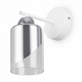 Бра Freya Dual FR5226WL-01W в Екатеринбурге - mebel24.online | фото 3