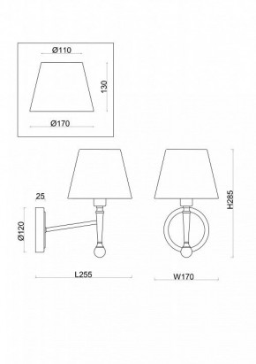 Бра Freya Rosemary FR5190WL-01BS1 в Екатеринбурге - mebel24.online | фото 4