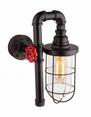 Бра Globo Bayuda 43000W в Екатеринбурге - mebel24.online | фото