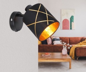 Бра Globo Bemmo 15431-1 в Екатеринбурге - mebel24.online | фото 5