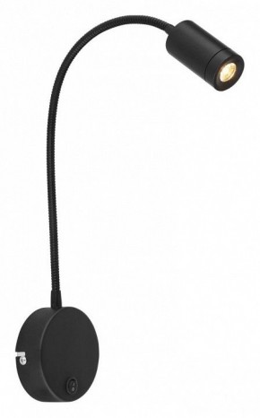 Бра Globo Milly 57311B в Екатеринбурге - mebel24.online | фото