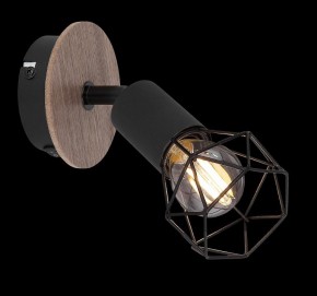 Бра Globo Xara I 54802S-1H в Екатеринбурге - mebel24.online | фото 4