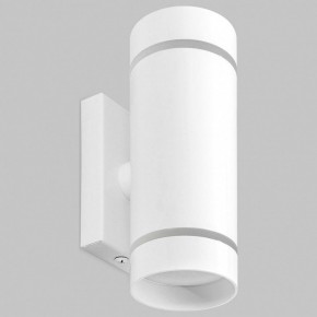 Бра Imex ARTA LED IL.0005.1602 WH в Екатеринбурге - mebel24.online | фото