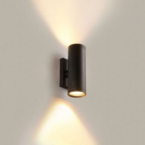 Бра Imex SIMPLE IL.0005.5200 в Екатеринбурге - mebel24.online | фото 2