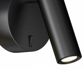 Бра Kink Light Алери 8070,19 в Екатеринбурге - mebel24.online | фото 2