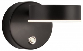 Бра Kink Light Гайли 08450W,19 в Екатеринбурге - mebel24.online | фото