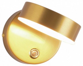 Бра Kink Light Гайли 08450W,20 в Екатеринбурге - mebel24.online | фото