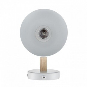 Бра Lumion Colange 8095/1W в Екатеринбурге - mebel24.online | фото 4
