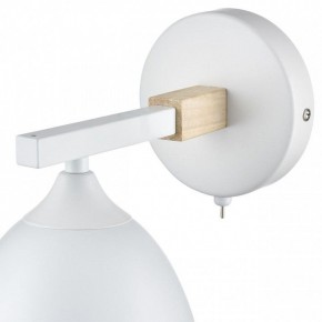 Бра Lumion Colange 8095/1W в Екатеринбурге - mebel24.online | фото 7
