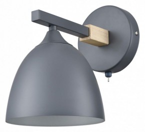 Бра Lumion Colange 8096/1W в Екатеринбурге - mebel24.online | фото
