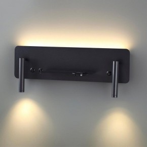 Бра Lumion Ledio 5683/10WL в Екатеринбурге - mebel24.online | фото 2