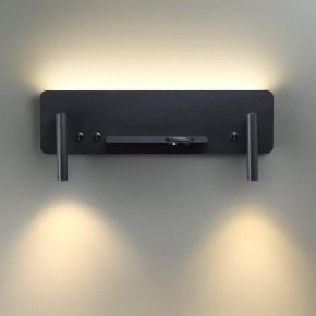 Бра Lumion Ledio 5683/10WL в Екатеринбурге - mebel24.online | фото 4